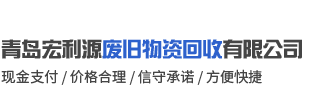精杰科技